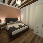 Emma's House Lejlighed