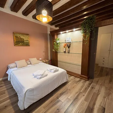 Apartamento Emma's House