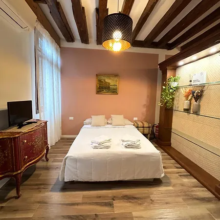 Apartamento Emma's House *