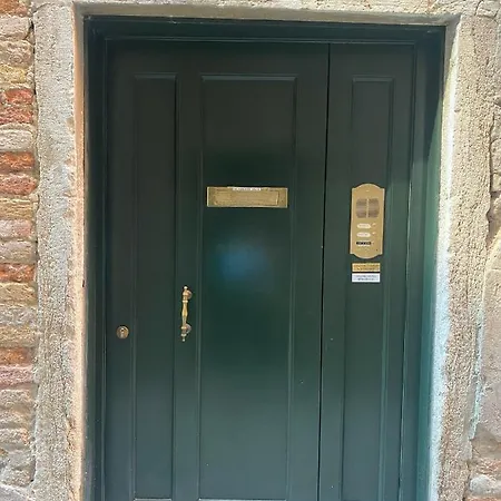 Emma's House Daire *