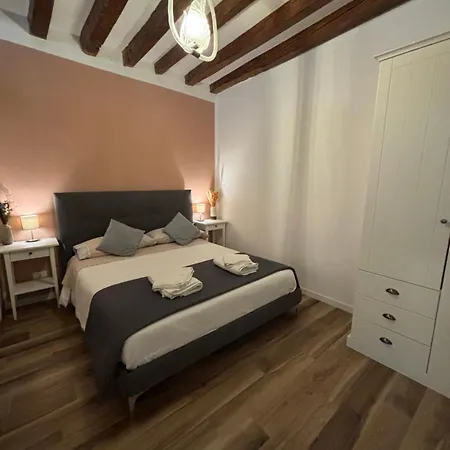 Emma's House شقة