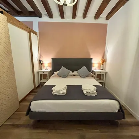 Emma's House شقة *