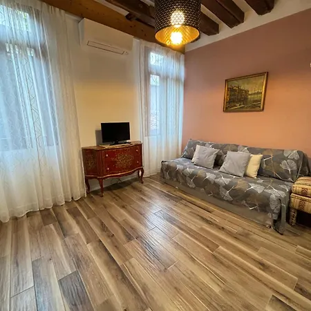 Emma's House *