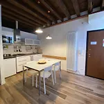 Emma's House Διαμέρισμα