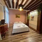 Emma's House Διαμέρισμα