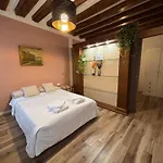 Διαμέρισμα Emma's House
